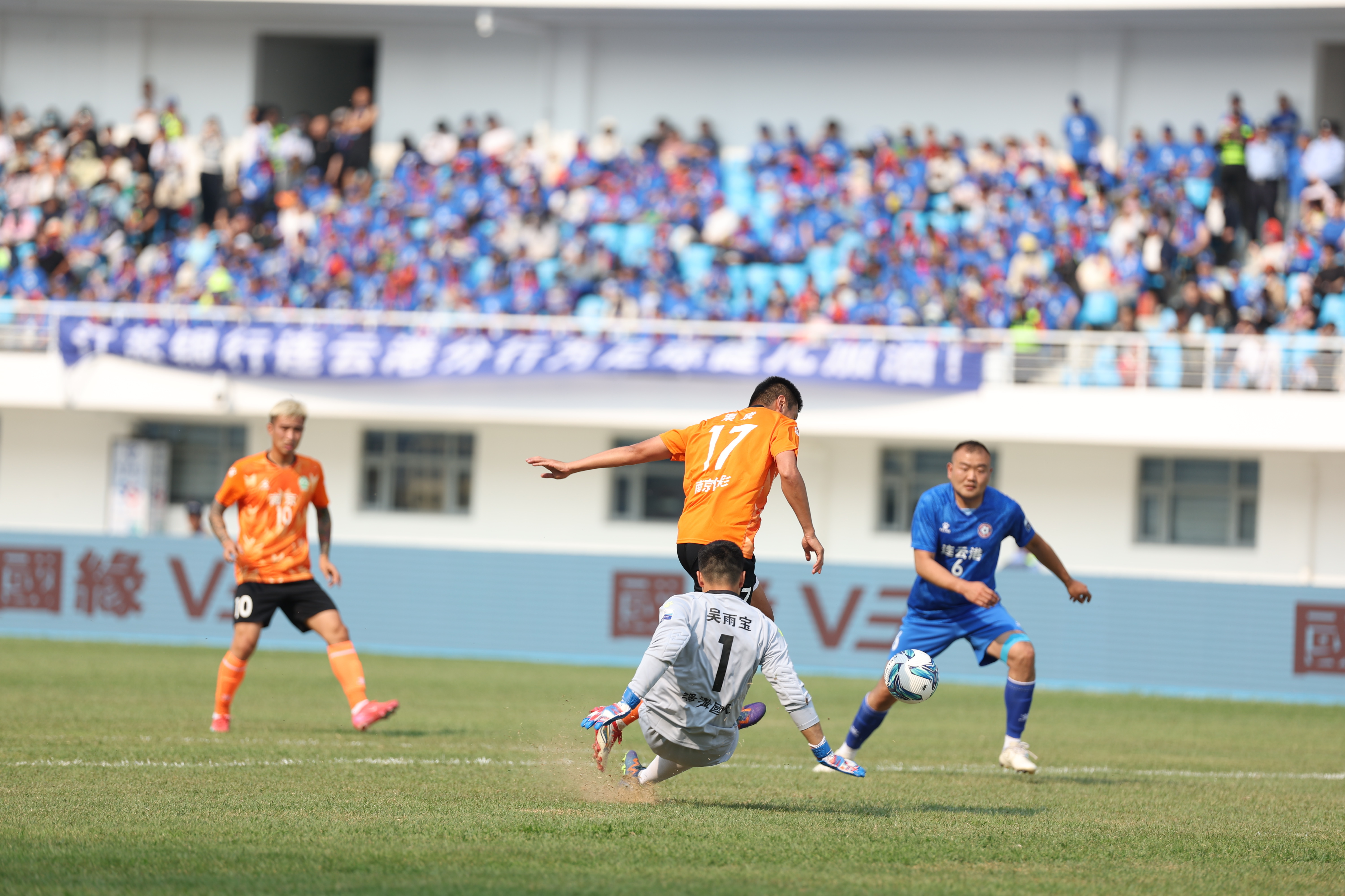 关于大连人主场对阵江苏发展,主帅信心满满的信息 关于大连人主场对阵江苏发展,主帅信心满满的信息