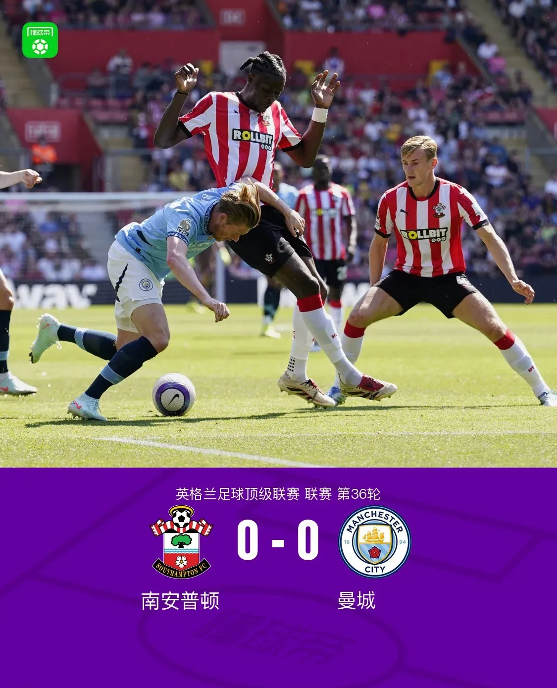 曼城完胜墨西哥,格纳布里打破历史纪录的简单介绍 曼城完胜墨西哥,格纳布里打破历史纪录的简单介绍