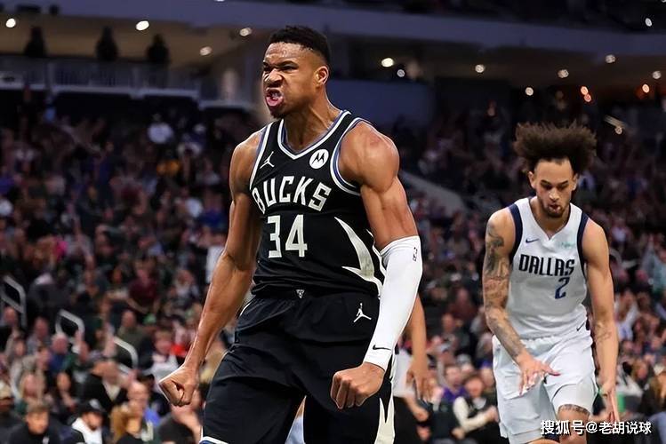 关于独行侠逆转北京队,字母哥点燃赛场的信息 关于独行侠逆转北京队,字母哥点燃赛场的信息